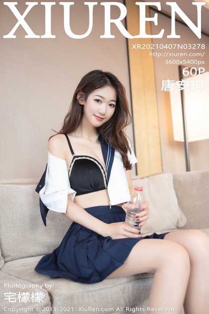 99热精品久久只有精品首页